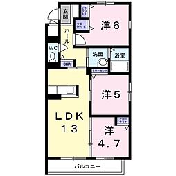エルミタージュ　3番館 301