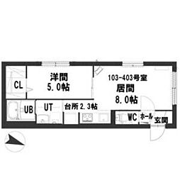 札幌市豊平区月寒東一条10丁目