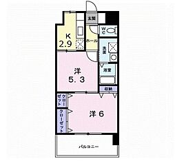 ステートリーマンション鷲崎 604