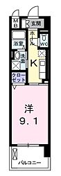 フォレストフィールドのがみ 209