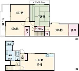 つつじが丘北5番町借家