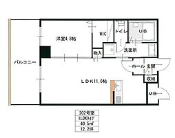 ブライトック南越谷 202