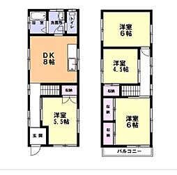 緑町ノグチ住宅