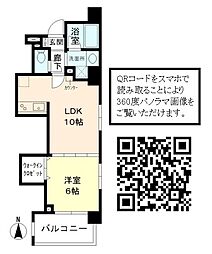 杉船ビル常盤 301
