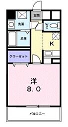 エルグレイス大手 206