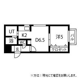 ソティーヌN26 0305