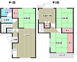 泰正土師借家 kita