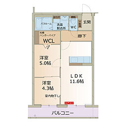 オーベルジーヌ 305