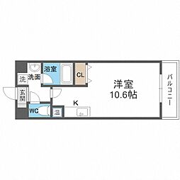 ROYAL MAISON NAKAO 601