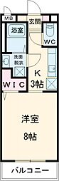 パストラーレII 3C