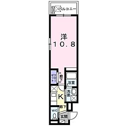 デスパシオ 301