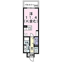 デスパシオ 402