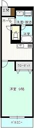 ヤマトピア 205