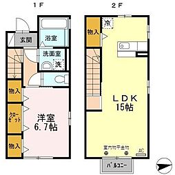 TOH(ティー・オー・エイチ) 1