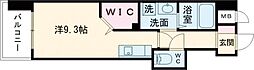 熊本市中央区米屋町2丁目
