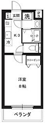 ＭＹＵIII 103