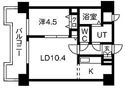UURコート札幌北三条