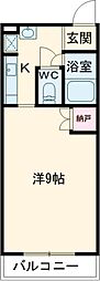 太平洋プラザ 207