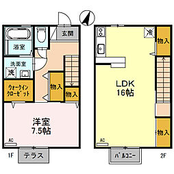 ドゥアンジュ立山 A 105