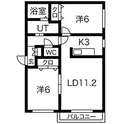 モントレゾール発寒 203