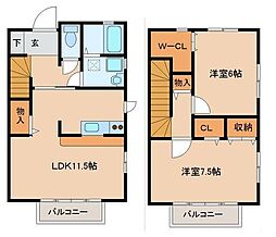 柴田郡大河原町金ケ瀬字新町裏の一戸建て