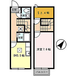 サンフォレストII A