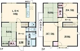 桐ヶ丘1丁目戸建賃貸