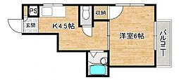 山田ビル 501