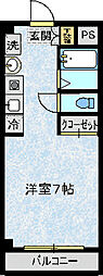 グランビア・Ｓ 401