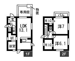 Soleado(ソレアード) C