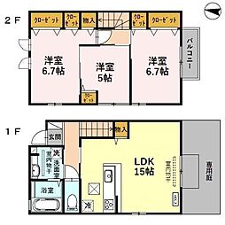 Maison Grace(メゾン グレース) 2