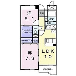 フォレスターレ 205