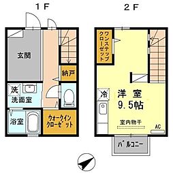 エスペランサ A棟 A103