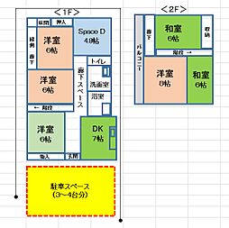 MoＣa台町Cross(モオカダイマチクロス) 1