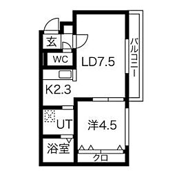 Balboni N17 311
