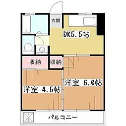 池田マンション 202