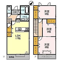 トレスパラーシオ 1