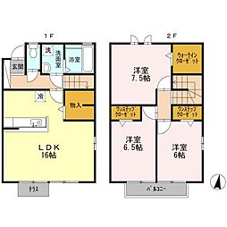 Ｐｏｍｏ ｄ’ｏｒｏ (ポモ　ドーロ） 1