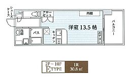 Ｓ−ＦＯＲＴ大分駅前 1506