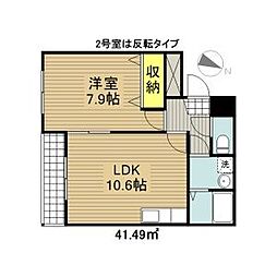グレイス・ナルミ 302