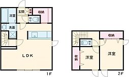 見附市葛巻2丁目の一戸建て