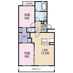 La Grande Maison II 202