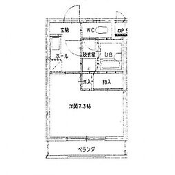 サンライズ五日市 205