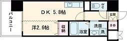 デザイナーズ ザ・レトロ 802