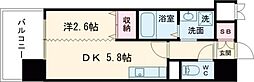 デザイナーズ ザ・レトロ 403