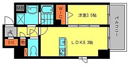 lever du soleil(ルヴェ ドゥ ソレイユ) 306