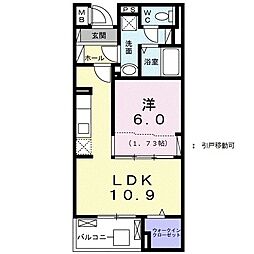 サンフラワー丸市VI 103