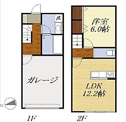 Le Bois （ルボワ） B
