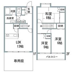 立川市砂川町4丁目