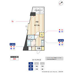 福岡市博多区千代4丁目